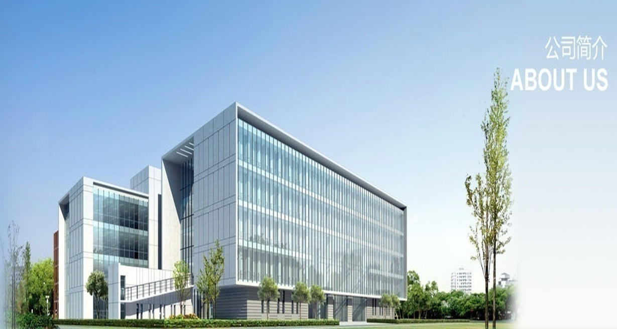 China Shenzhen Hanlize Technology Co., Ltd. Perfil de la compañía