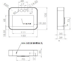 Reconocimiento facial Monitor de pantalla táctil de 5 pulgadas Protección IP65 Fuente de alimentación DC 12V