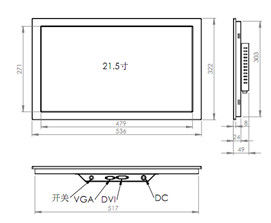 21.5 pulgadas TFT Touch Industrial Display Monitors Opcional Interfaz HDMI VGA DVI